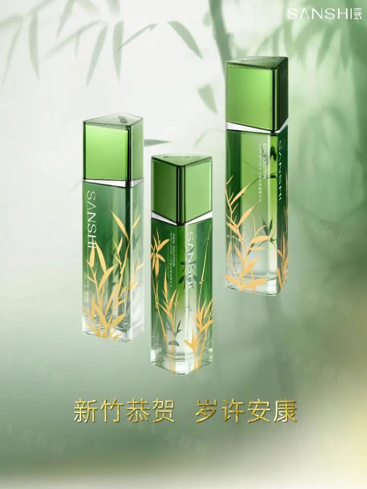 6、INTO YOU 1.jpg 美妆圈一周新品(下):植村秀水感黑油;安耐晒夜间晒后修护精华;943熬夜唤醒系列... | 新品速递