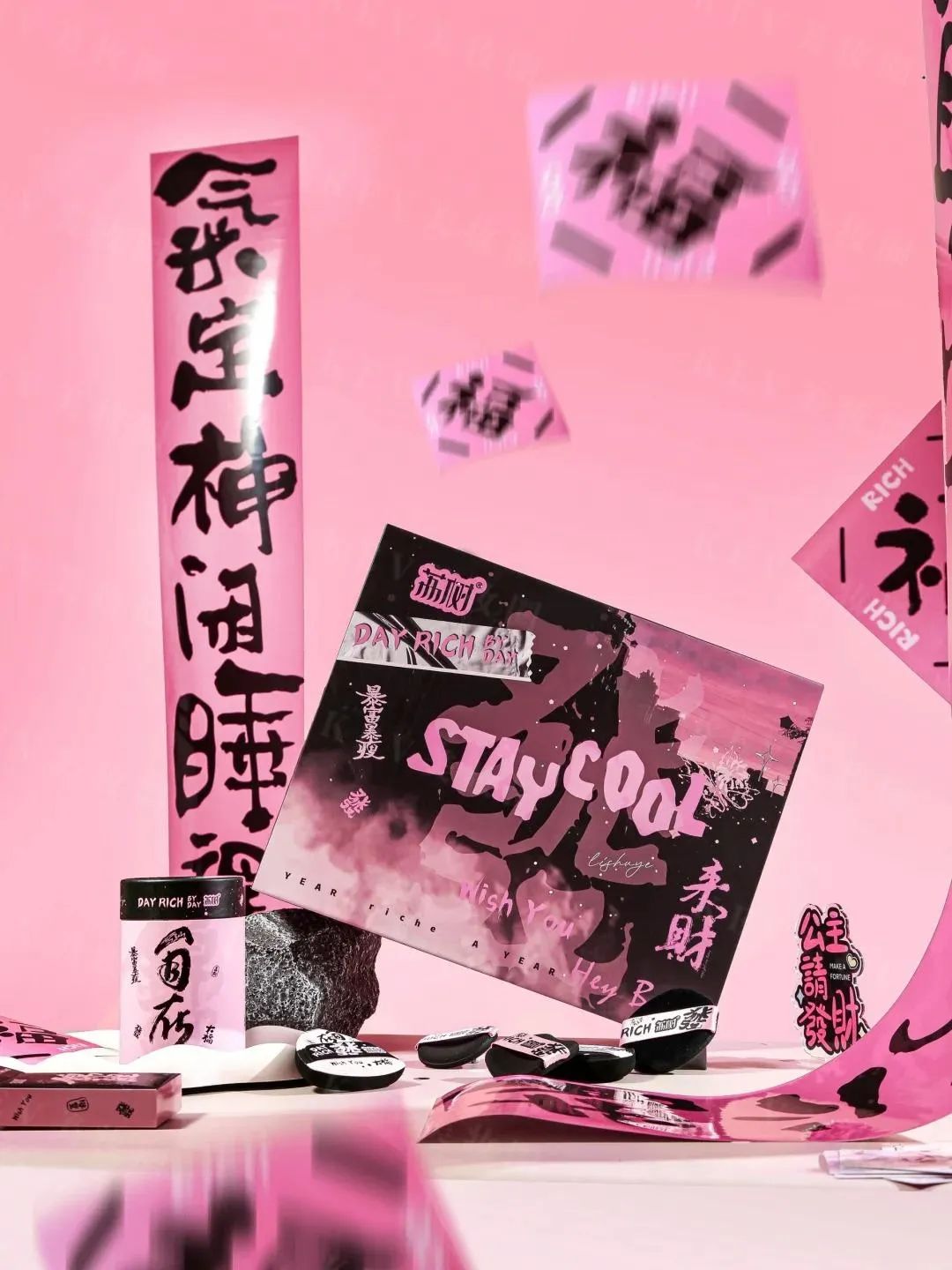 6、INTO YOU 2.jpg 美妆圈一周新品(下):植村秀水感黑油;安耐晒夜间晒后修护精华;943熬夜唤醒系列... | 新品速递