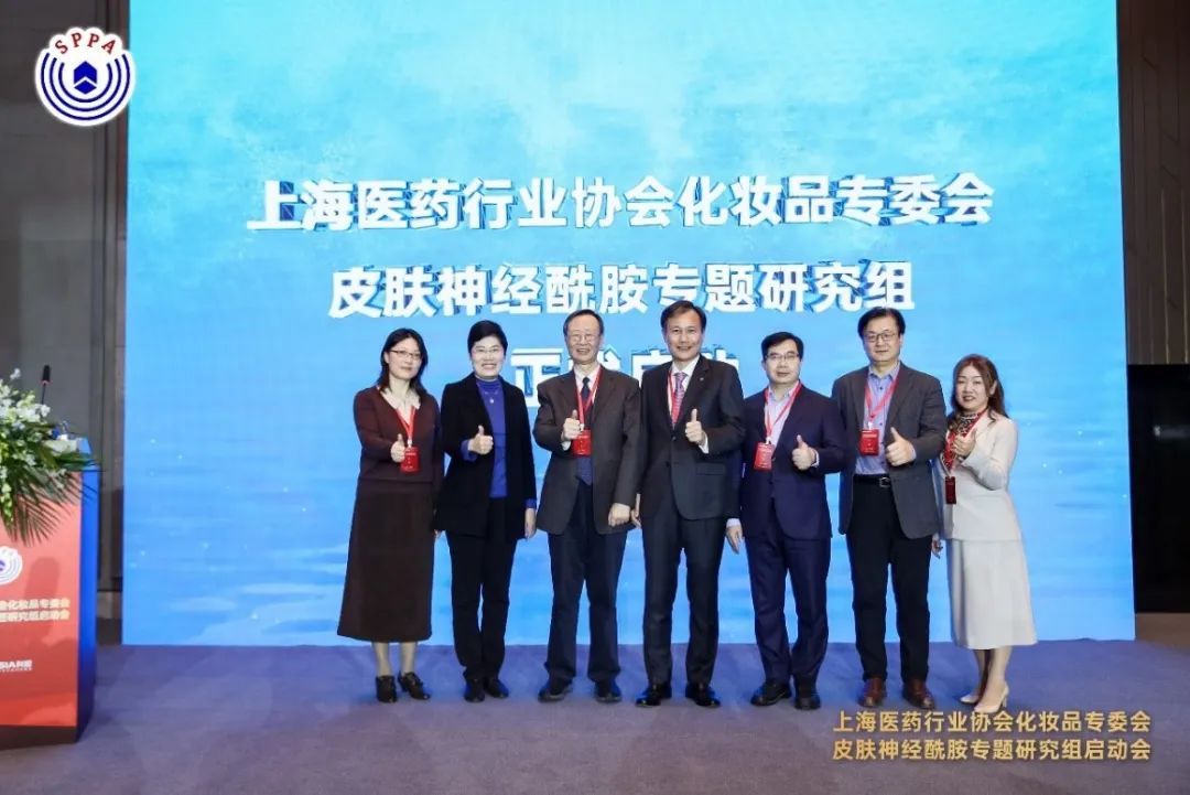 美妆圈一周热点:闲鱼首家循环商店在杭州开业;花王旗下首个彩妆品牌AUBE即将停产;11款新原料完成备案...| 美妆风向标