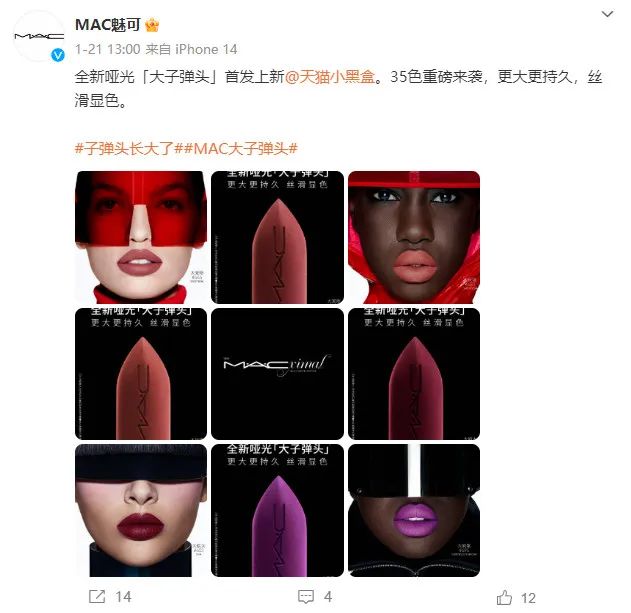 美妆圈一周热点:闲鱼首家循环商店在杭州开业;花王旗下首个彩妆品牌AUBE即将停产;11款新原料完成备案...| 美妆风向标