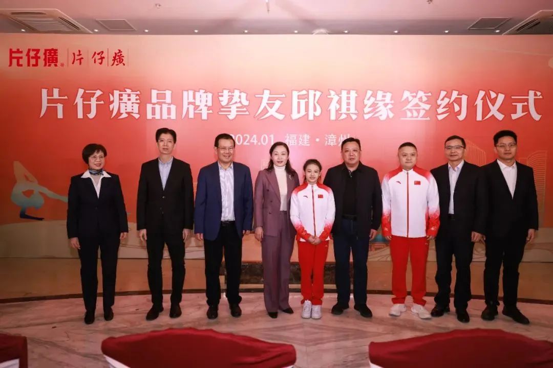 美妆圈一周热点:闲鱼首家循环商店在杭州开业;花王旗下首个彩妆品牌AUBE即将停产;11款新原料完成备案...| 美妆风向标