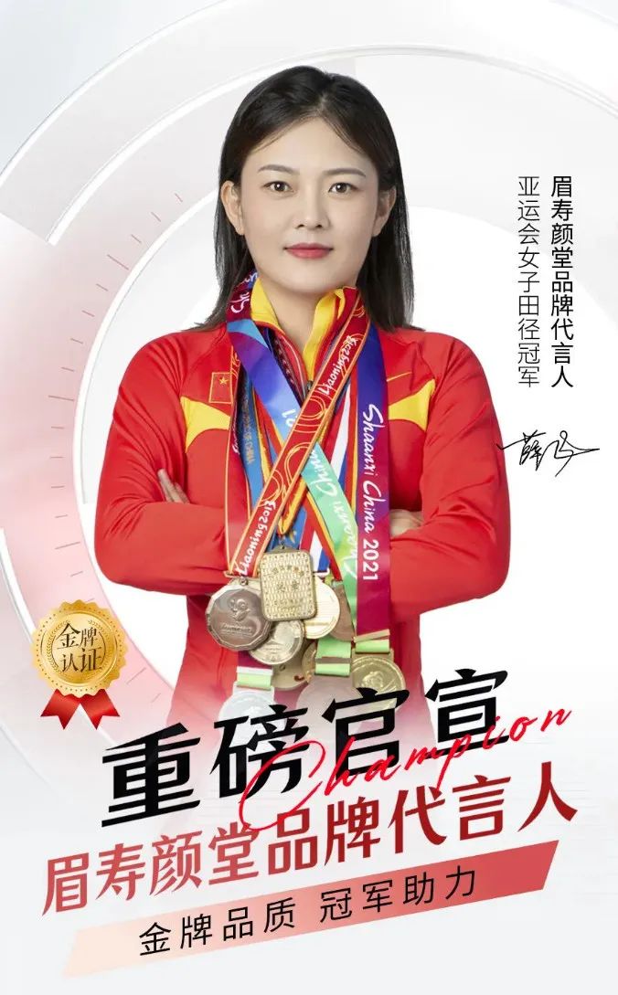 美妆圈一周热点:闲鱼首家循环商店在杭州开业;花王旗下首个彩妆品牌AUBE即将停产;11款新原料完成备案...| 美妆风向标