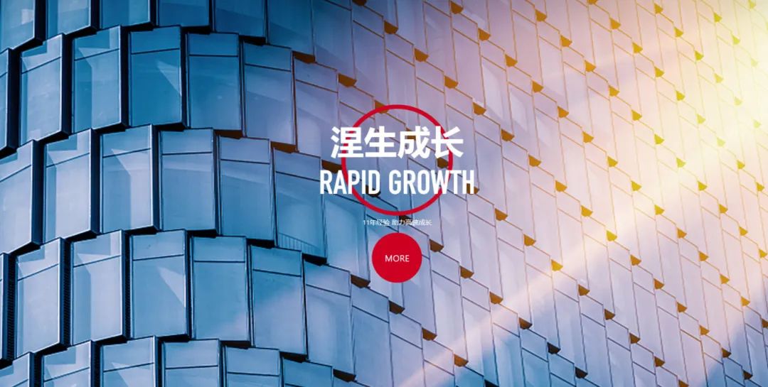 美妆圈一周热点:闲鱼首家循环商店在杭州开业;花王旗下首个彩妆品牌AUBE即将停产;11款新原料完成备案...| 美妆风向标