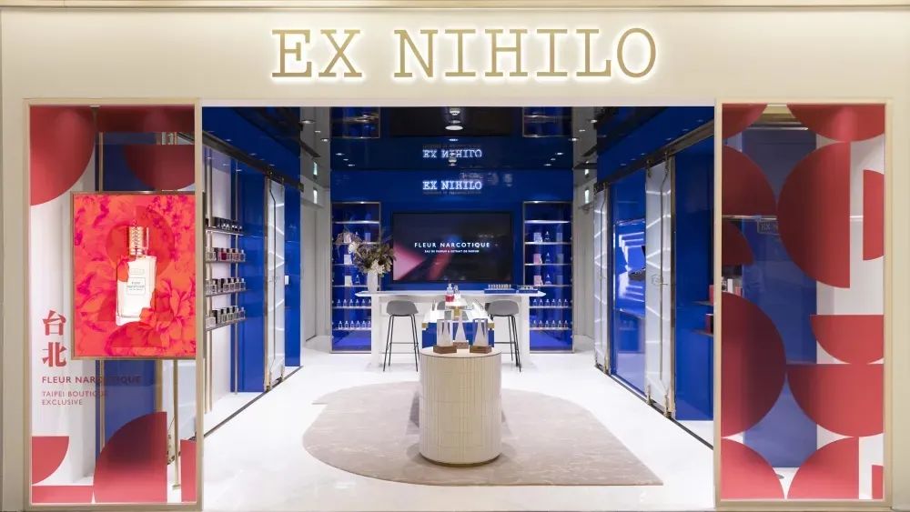 美妆圈一周热点:闲鱼首家循环商店在杭州开业;花王旗下首个彩妆品牌AUBE即将停产;11款新原料完成备案...| 美妆风向标