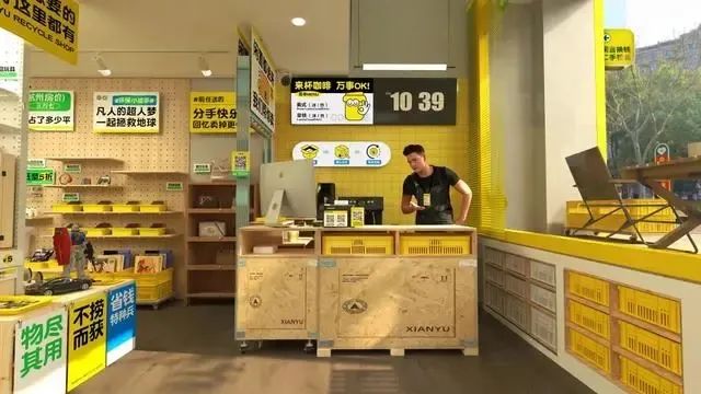 美妆圈一周热点:闲鱼首家循环商店在杭州开业;花王旗下首个彩妆品牌AUBE即将停产;11款新原料完成备案...| 美妆风向标