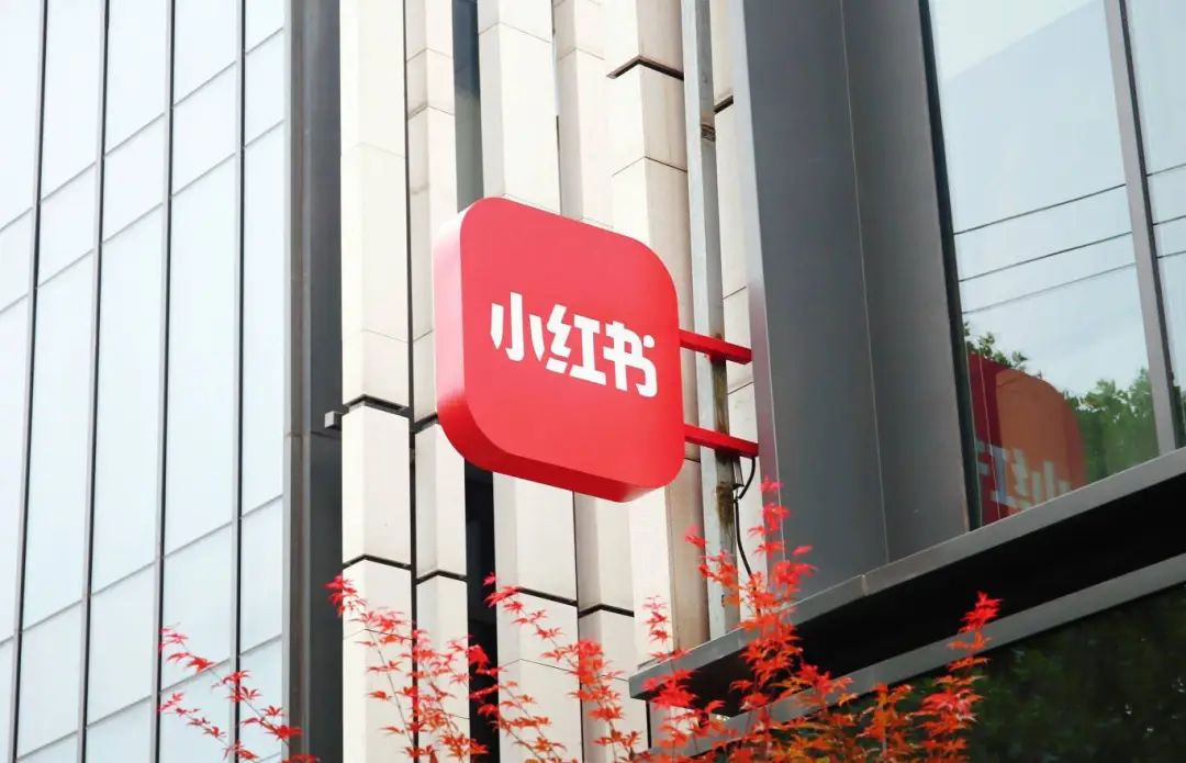 美妆圈一周热点:闲鱼首家循环商店在杭州开业;花王旗下首个彩妆品牌AUBE即将停产;11款新原料完成备案...| 美妆风向标