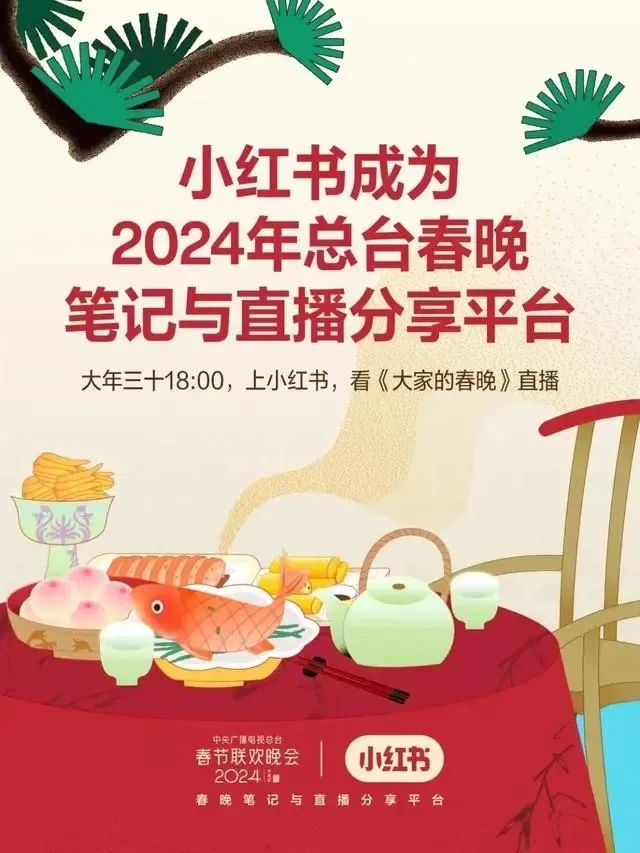 美妆圈一周热点:闲鱼首家循环商店在杭州开业;花王旗下首个彩妆品牌AUBE即将停产;11款新原料完成备案...| 美妆风向标
