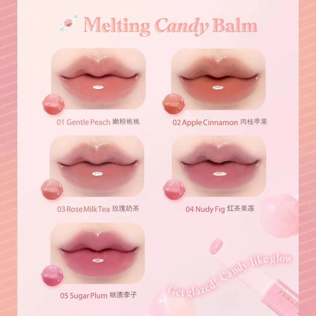2、可爱物语1.jpg 美妆圈一周新品(上):珂拉琪奶糖多用膏;自然堂润发精油;hince 花见系列... | 新品速递