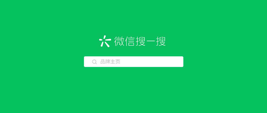 美妆圈周热点:抖音推出智能直播、直播回放功能;汉高收购沙宣大中华区头发护理业务;快手正式升级星芒短剧合作计划...| 美妆风向标
