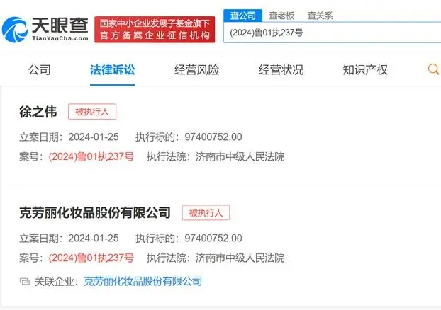 美妆圈周热点:抖音推出智能直播、直播回放功能;汉高收购沙宣大中华区头发护理业务;快手正式升级星芒短剧合作计划...| 美妆风向标