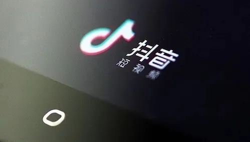 美妆圈周热点:抖音推出智能直播、直播回放功能;汉高收购沙宣大中华区头发护理业务;快手正式升级星芒短剧合作计划...| 美妆风向标