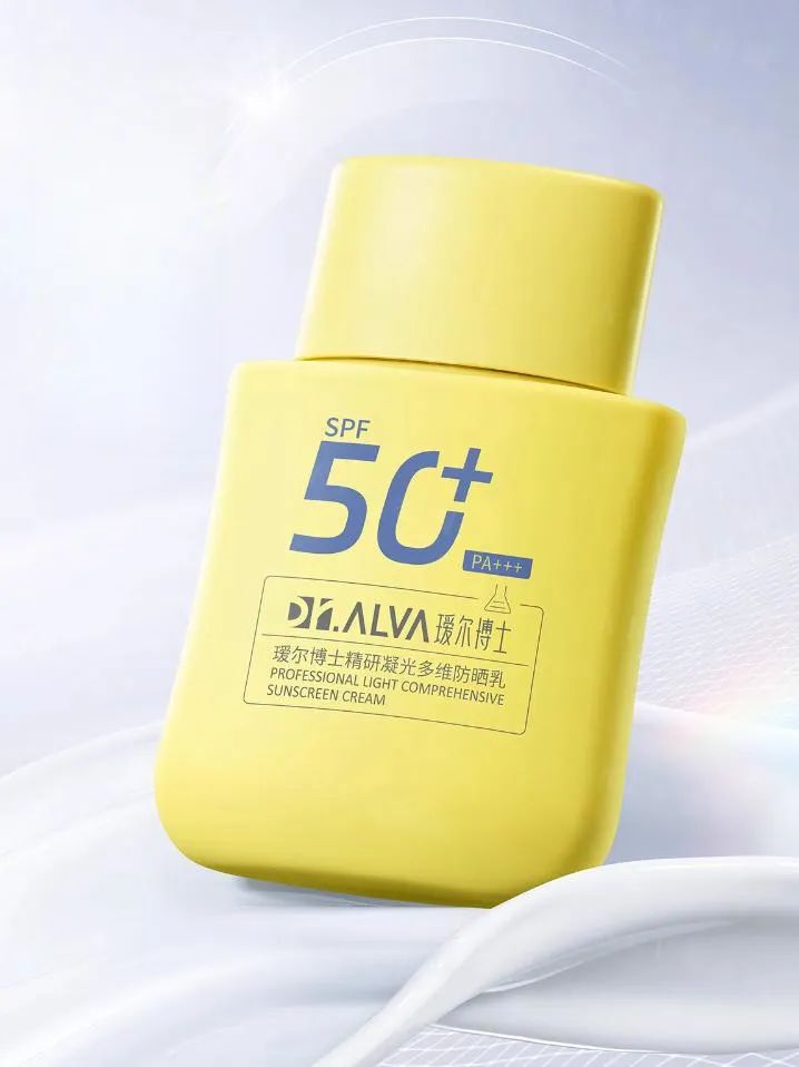 美妆圈一周新品:肌活充能面膜;瑷尔博士精研凝光多维防晒乳;米蓓尔锁扣霜;黑爪四季系列... | 新品速递