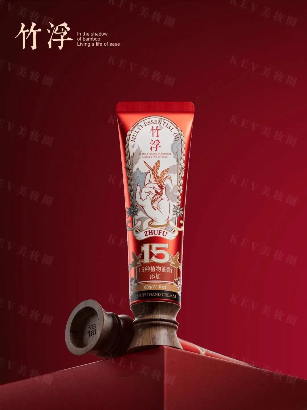 美妆圈一周新品:肌活充能面膜;瑷尔博士精研凝光多维防晒乳;米蓓尔锁扣霜;黑爪四季系列... | 新品速递