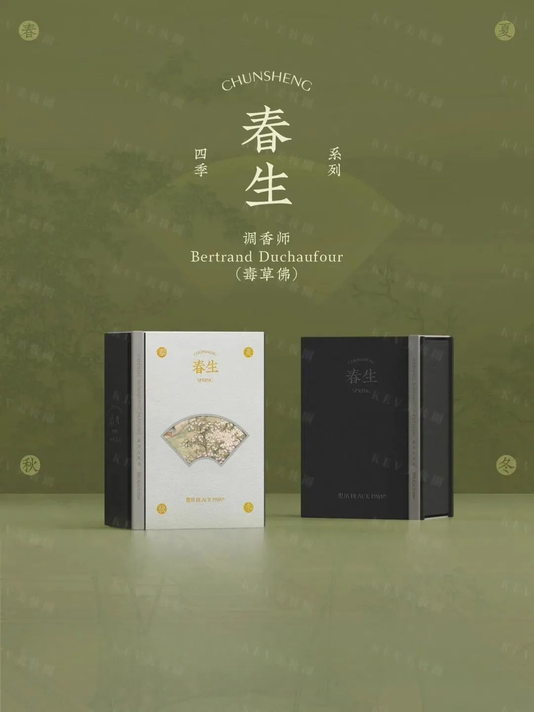 1、Dasique1.jpg 美妆圈一周新品:肌活充能面膜;瑷尔博士精研凝光多维防晒乳;米蓓尔锁扣霜;黑爪四季系列... | 新品速递