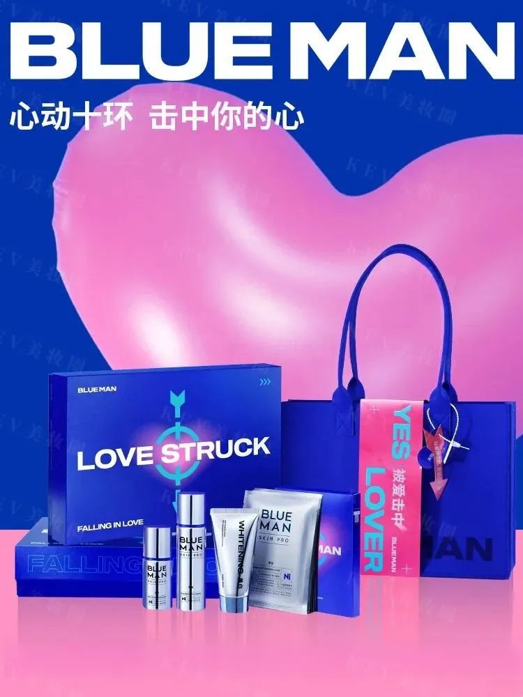 情人节限定 | 都有哪些品牌掌握了爱情密码?