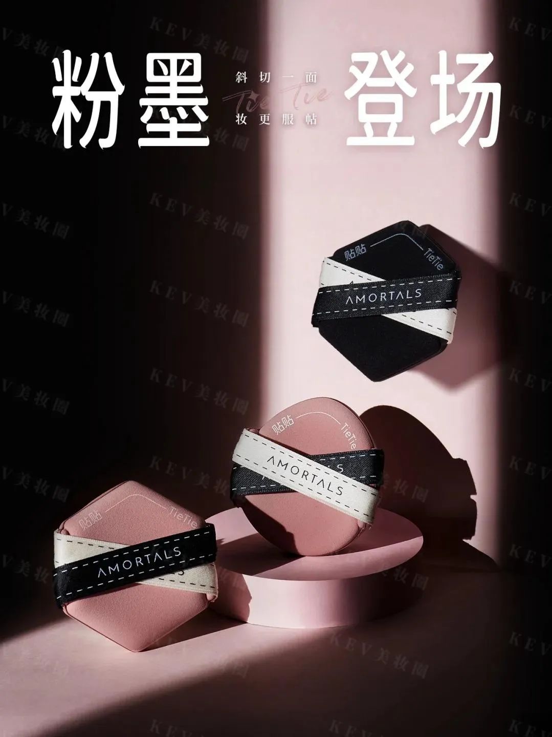 12、943.jpg 美妆圈一周新品(下):酵色水精华哑光口红;浮汀睡饱了系列;欧莱雅PRO第二代瞬顺精油... | 新品速递