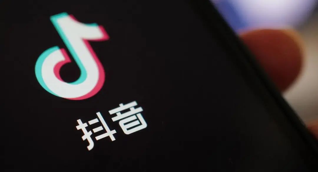 美妆圈一周热点:淘宝成立直播电商公司提供全托管服务;资生堂旗下品牌上线「数字产品护照」;央视曝光医美直播乱象...| 美妆风向标