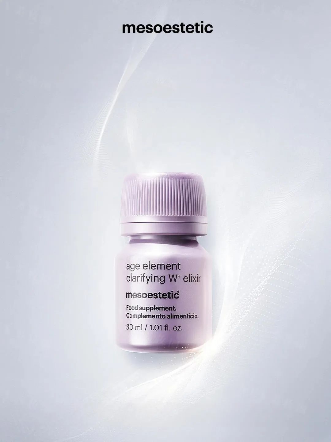 6、INTO YOU 1.jpg 美妆圈一周新品(上):欧珀莱时光锁电动眼精华;理肤泉绿标大哥大控油版;可复美胶原冻膜... | 新品速递