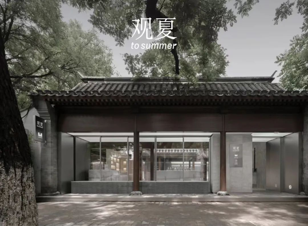 美妆圈一周热点:抖音推出达人选品价格标签;NBA球星詹姆斯即将推出男士美容产品;观夏获欧莱雅集团投资...| 美妆风向标