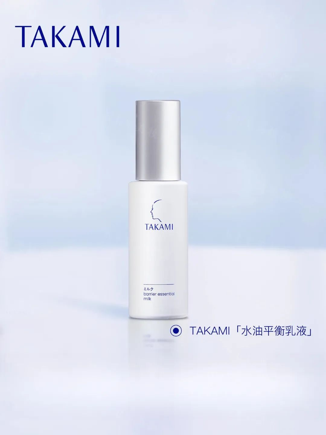 2、可爱物语1.jpg 美妆圈一周新品(下):安耐晒婴幼儿防晒;悦木之源姜味暖暖身体系列;闻献寿桃蜡烛... | 新品速递