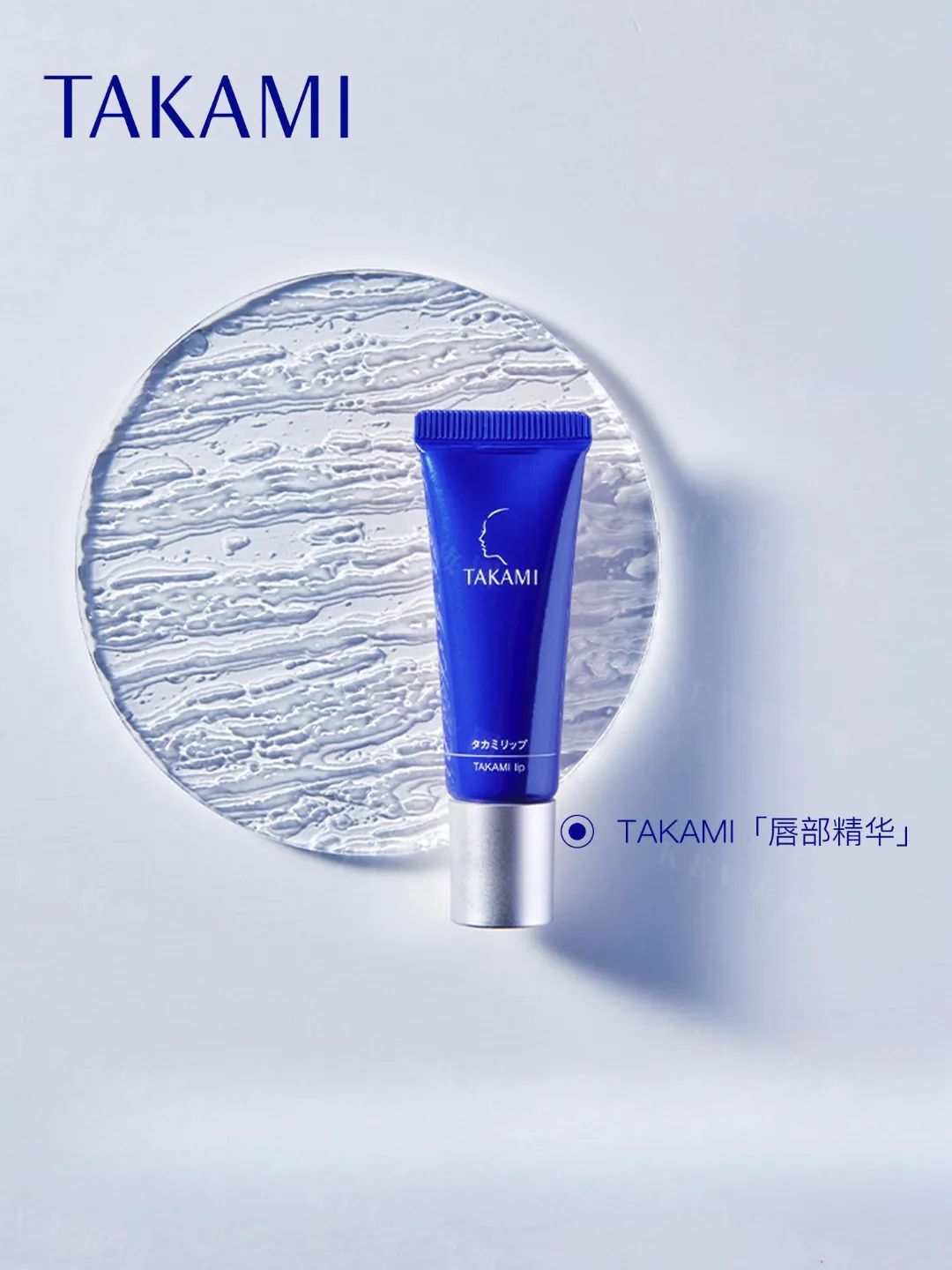 2、可爱物语2.jpg 美妆圈一周新品(下):安耐晒婴幼儿防晒;悦木之源姜味暖暖身体系列;闻献寿桃蜡烛... | 新品速递