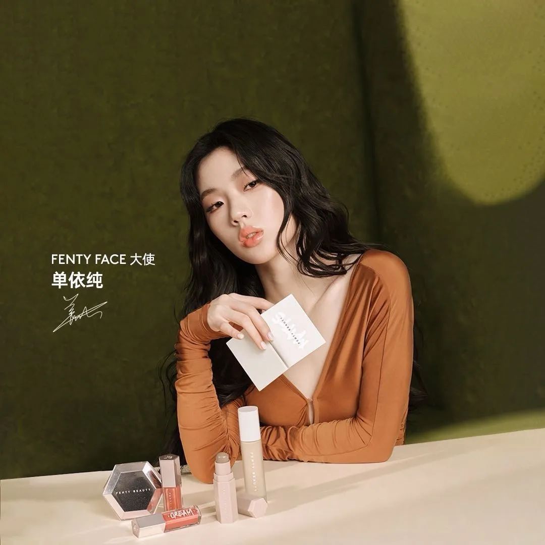 美妆圈一周官宣:范思哲全球香水代言人白敬亭;FentyBeauty FentyFace大使单依纯... | 美妆风向标