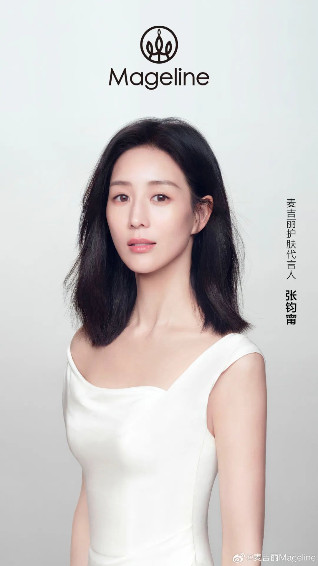 美妆圈一周官宣:范思哲全球香水代言人白敬亭;FentyBeauty FentyFace大使单依纯... | 美妆风向标