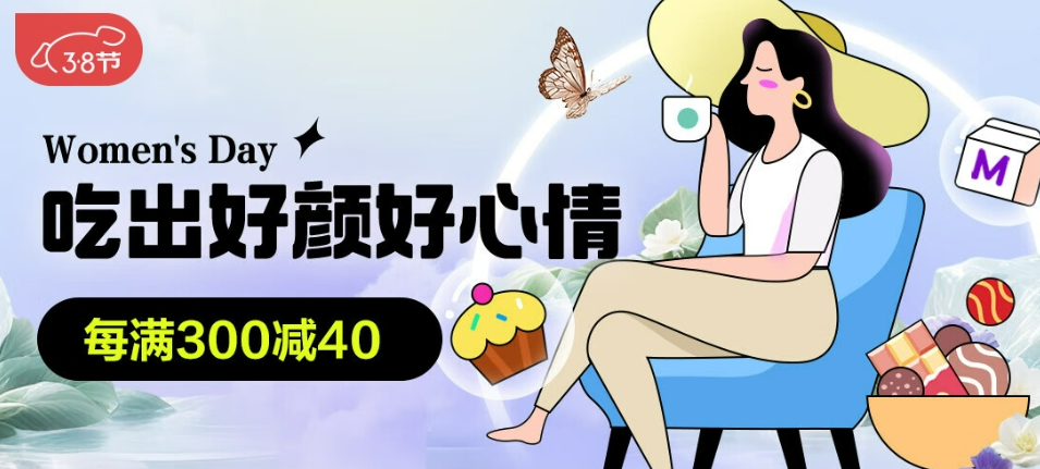 美妆圈一周热点:得物成立国内首个化妆品鉴别研究基地;彼得罗夫宣布闭店;官方回应「化妆品补水是智商税」事件... | 美妆风向标
