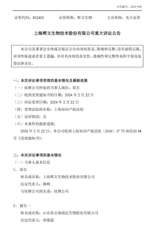 美妆圈一周热点:完整版安评将延期;315消费维权舆情热点;冰寒发文称ACW品牌将停止运营... | 美妆风向标