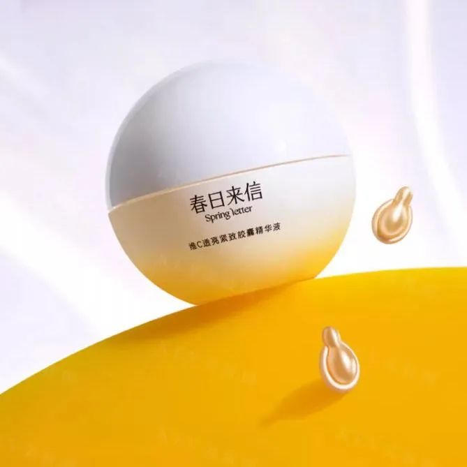 美妆圈一周新品(下):瑷尔博士精研水凝摇摇防晒霜;毕生之研「粉」泥膜;菜鸟和配方师四时焕颜精华油... | 新品速递