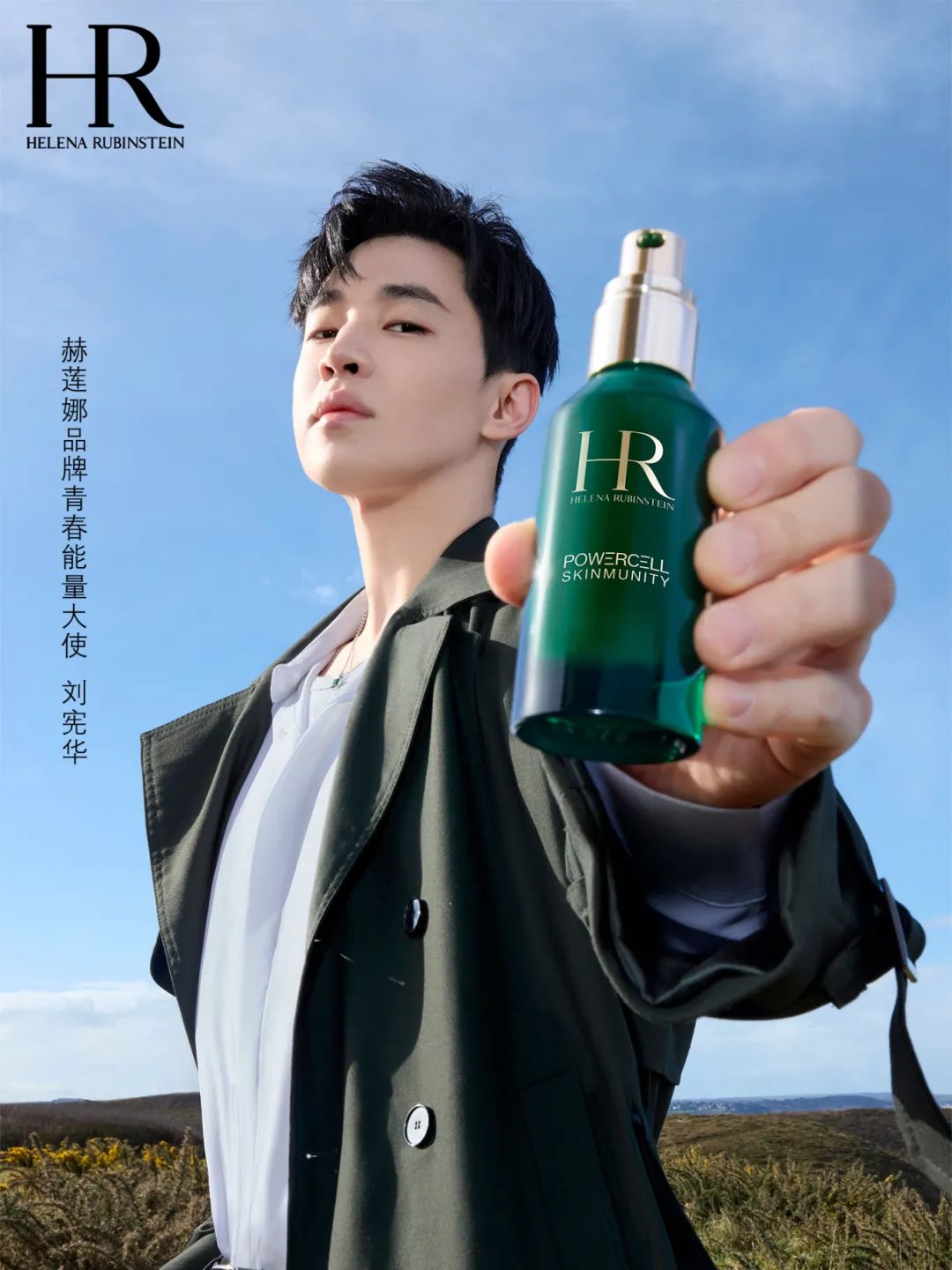 周热点:多个知名品牌祛痘产品苯含量超标;巨石强森推出男士品牌Paptui ;上海出台化妆品广告宣传合规指引... | 美妆风向标