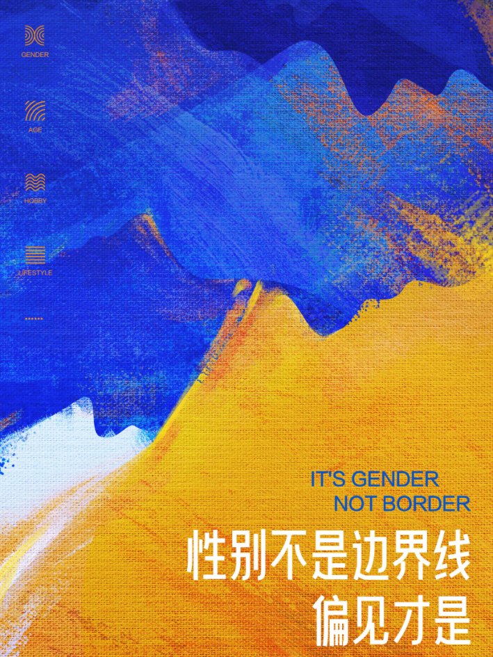 周热点:多个知名品牌祛痘产品苯含量超标;巨石强森推出男士品牌Paptui ;上海出台化妆品广告宣传合规指引... | 美妆风向标