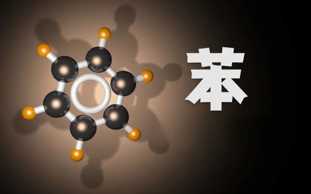 周热点:多个知名品牌祛痘产品苯含量超标;巨石强森推出男士品牌Paptui ;上海出台化妆品广告宣传合规指引... | 美妆风向标