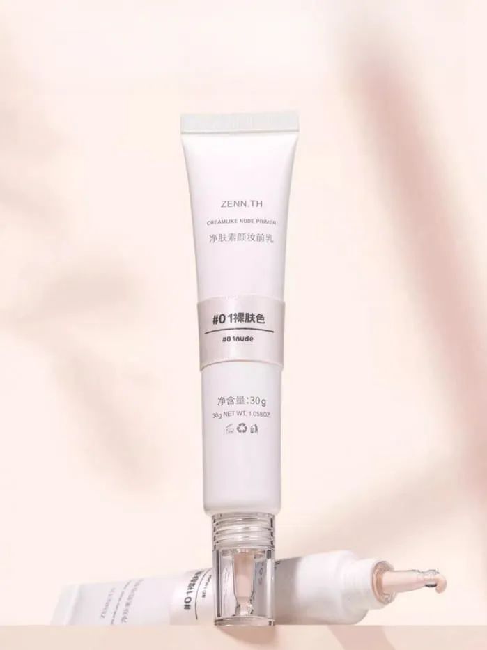 美妆圈一周新品(上):玛丽黛佳野藤系列柔焦持妆气垫与粉饼;彩棠×颐和园「观颐」系列;韩束柔光透亮气垫... | 新品速递