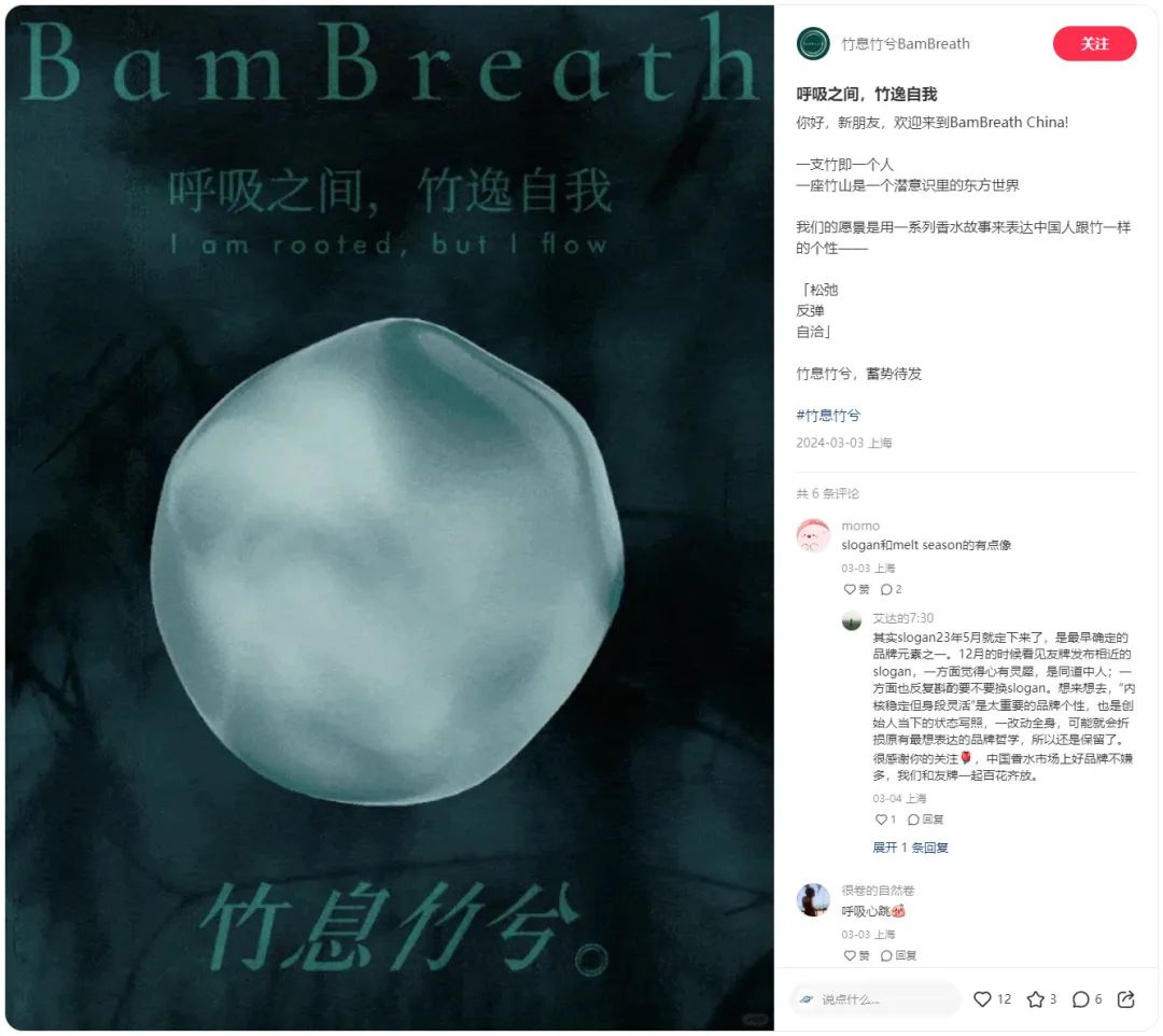 周热点:多个知名品牌祛痘产品苯含量超标;巨石强森推出男士品牌Paptui ;上海出台化妆品广告宣传合规指引... | 美妆风向标