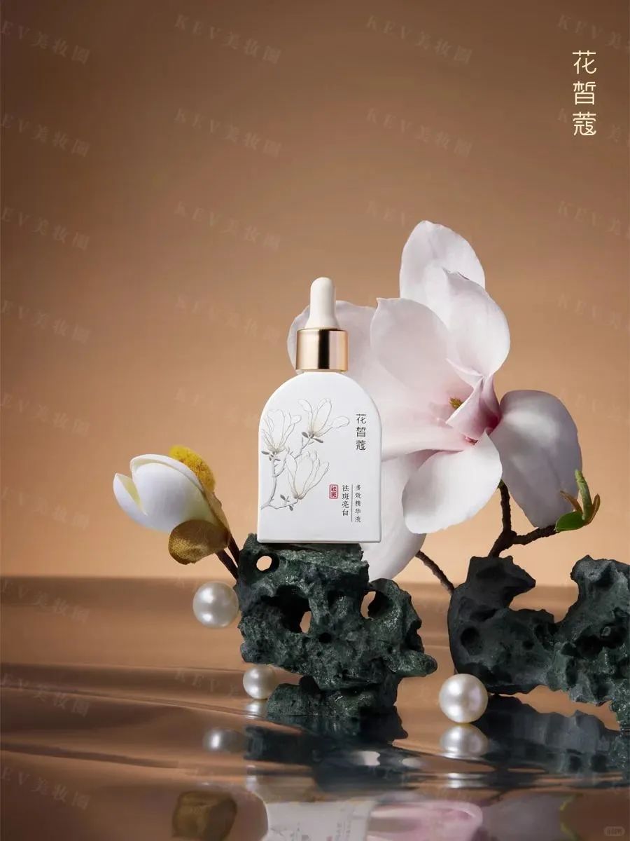 7、INTOYOU 1.jpg 美妆圈一周新品(上):娇韵诗光芒安瓶;雪花秀人参洁肤皂;Towild至外香氛倍护手脸精华霜... | 新品速递