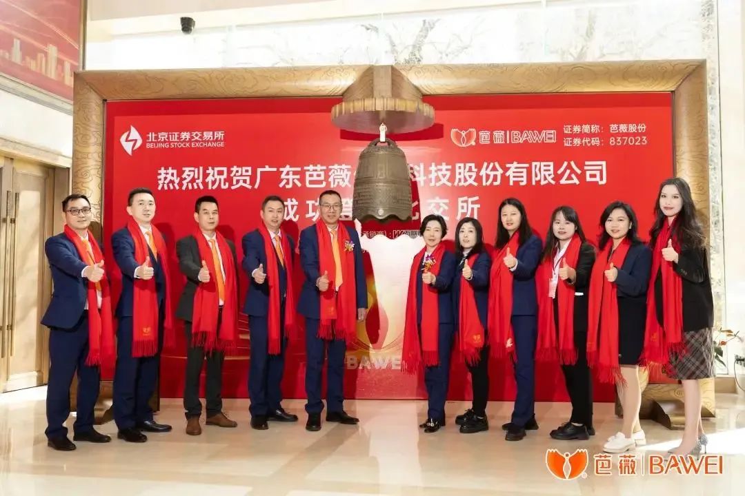 美妆圈一周热点:Coffre d'Or将停产; 高丝将关闭天猫旗舰店;妮维雅、碧欧泉等品牌因SPF值虚标被管制 | 美妆风向标