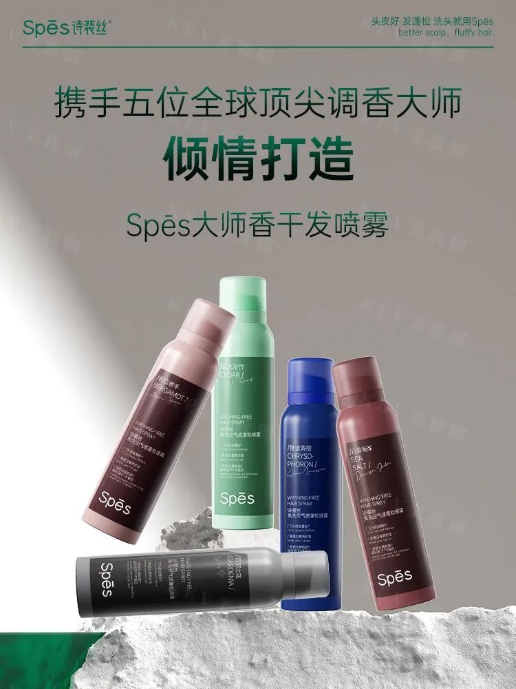 7、INTOYOU 1.jpg 美妆圈一周新品(下):米蓓尔蓝绷带精华;科颜氏金盏花乳液;城野医生377超光瓶;薇姿去油瓶... | 新品速递