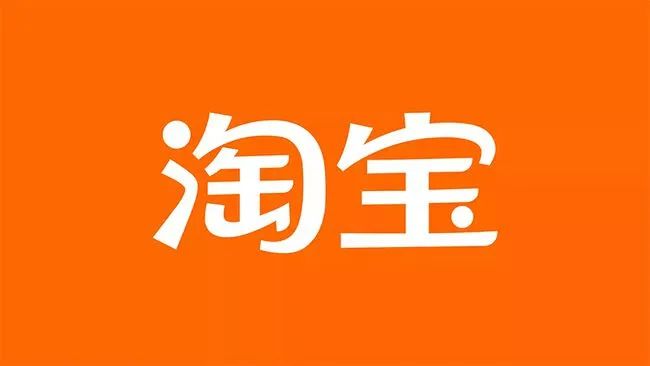 美妆圈一周热点:欧盟修订化妆品禁限清单;香精香料四巨头联合要求驳回价格垄断指控;多芬:永远不会使用AI来代表人...| 美妆风向标
