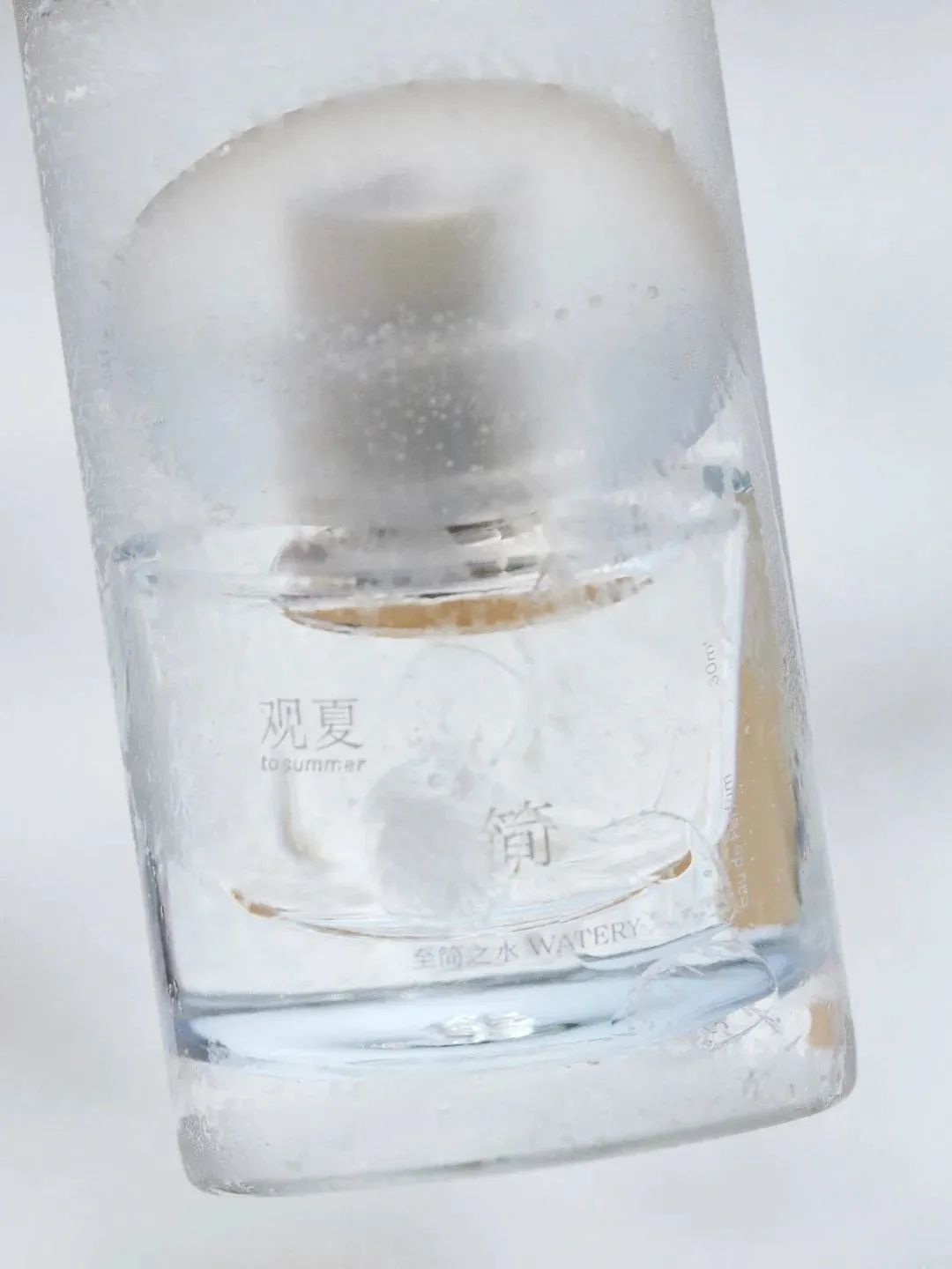 美妆圈一周新品(上):卡诗Purist护发系列;薇姿头皮控油精华;悦木之源心静自然凉身体护理系列... | 新品速递