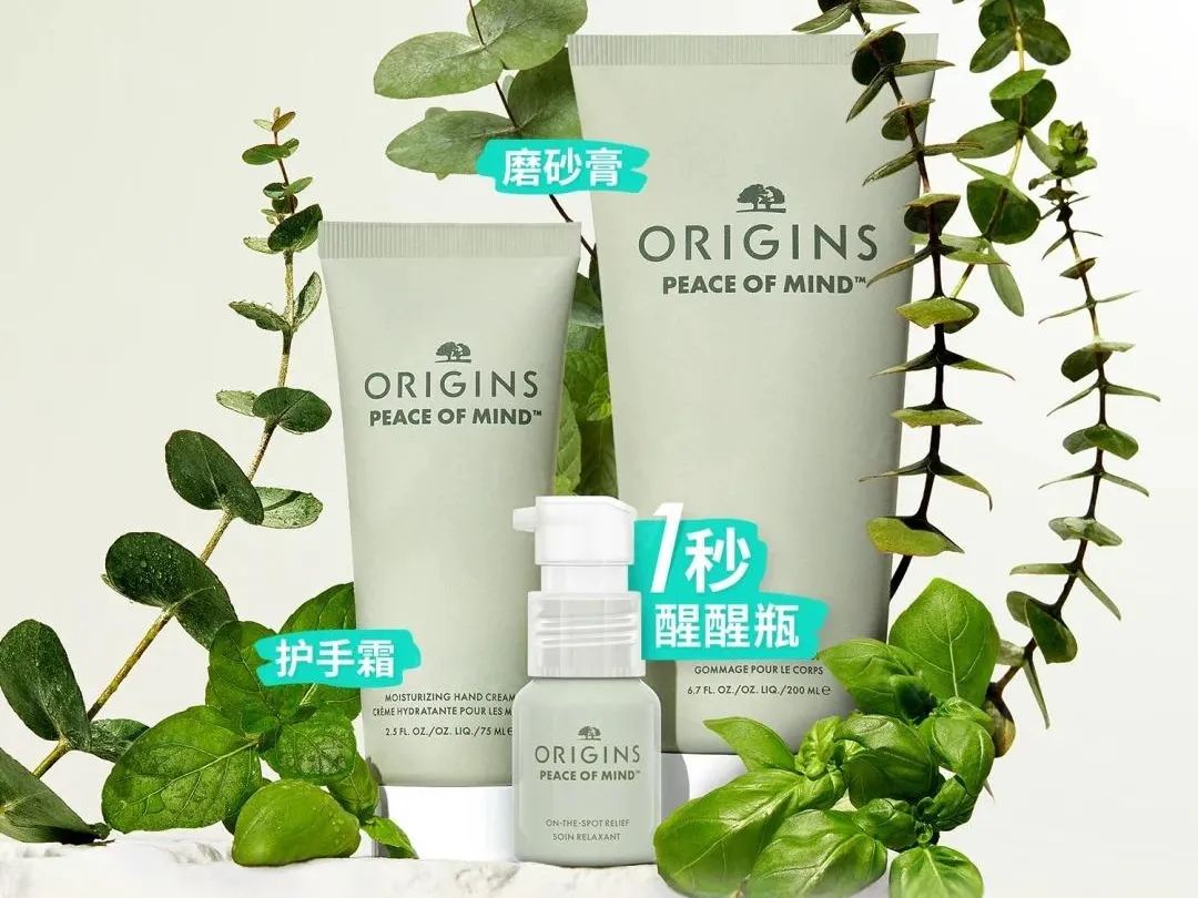 美妆圈一周新品(上):卡诗Purist护发系列;薇姿头皮控油精华;悦木之源心静自然凉身体护理系列... | 新品速递