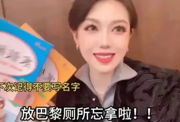 一周热点:药监局:不建议儿童使用防晒喷雾;强脉冲、射频类仪器将纳入医疗器械管控;娇韵诗购地发展「从田间到肌肤」模式| 美妆风向标