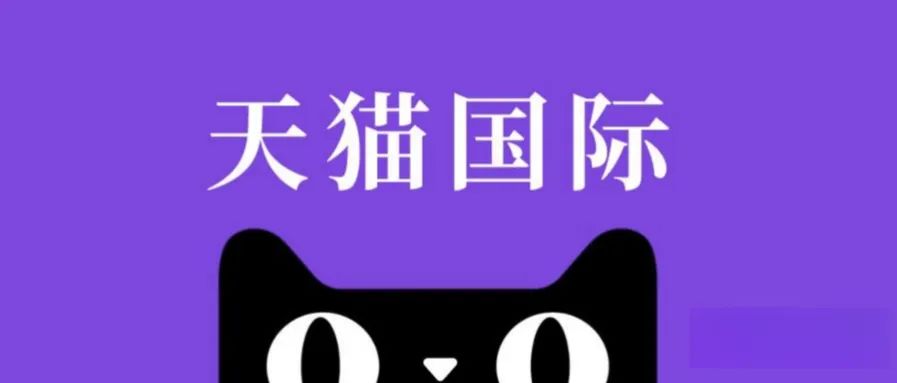 一周热点:药监局:不建议儿童使用防晒喷雾;强脉冲、射频类仪器将纳入医疗器械管控;娇韵诗购地发展「从田间到肌肤」模式| 美妆风向标