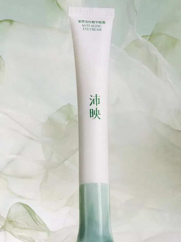 美妆圈一周新品(上):韩束活肤水;优色林舒安精华;Prada海绵粉扑;花西子小莲伞防晒... | 新品速递