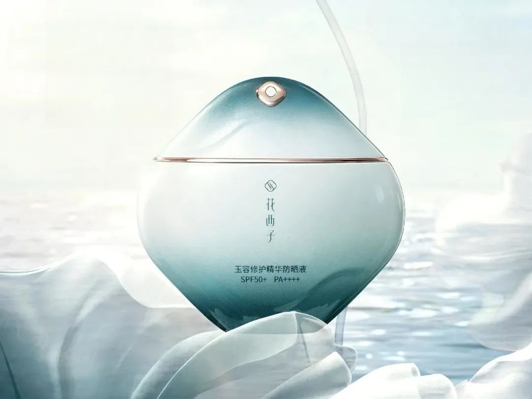美妆圈一周新品(上):韩束活肤水;优色林舒安精华;Prada海绵粉扑;花西子小莲伞防晒... | 新品速递