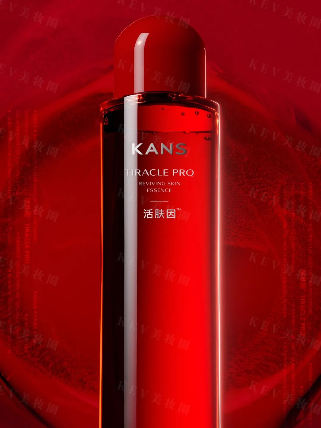 1、PRAMY 1.jpg 美妆圈一周新品(上):韩束活肤水;优色林舒安精华;Prada海绵粉扑;花西子小莲伞防晒... | 新品速递