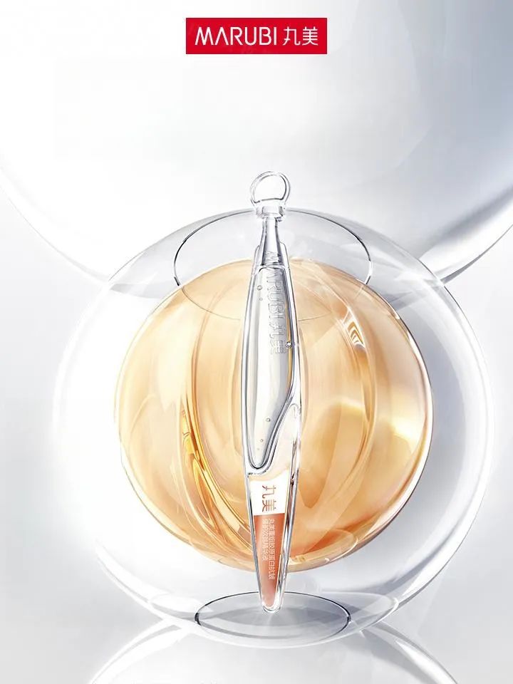 1、PRAMY 1.jpg 美妆圈一周新品:资生堂功效型车载香氛;毛戈平蚕丝粉膏;可复美焦点精华;可丽金胶卷眼膜... | 新品速递