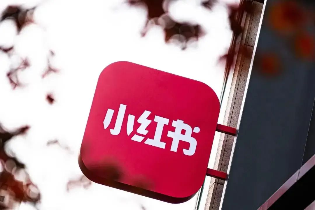 一周热点:淘宝京东均取消618预售;化妆品集团Puig西班牙上市;欧舒丹宣布退市... | 美妆风向标