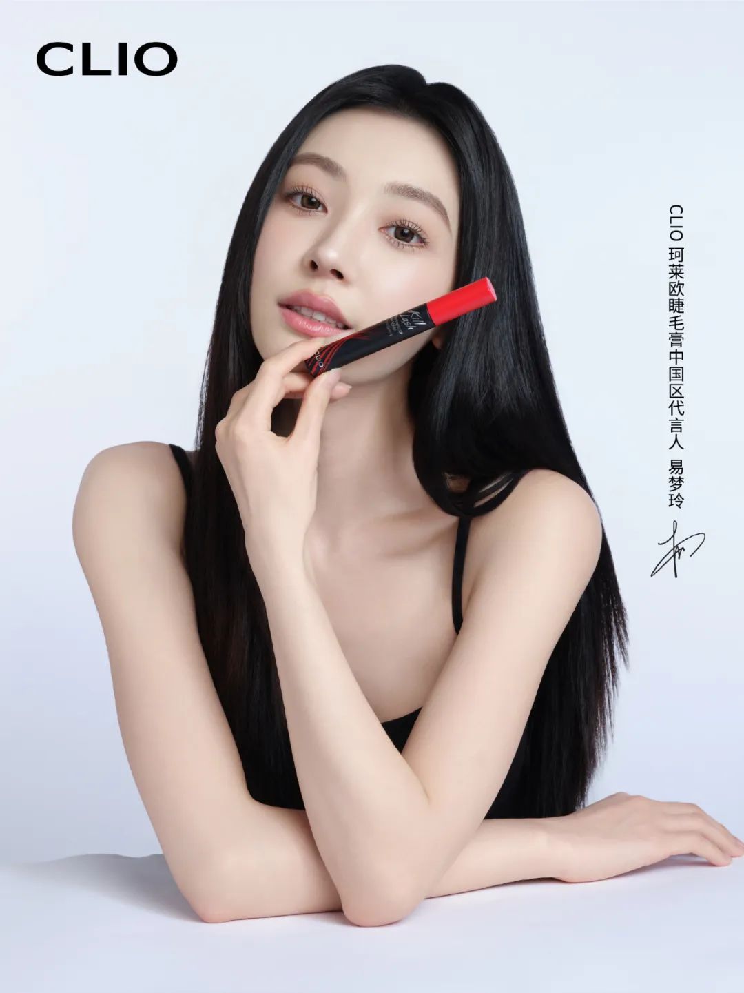 一周热点:淘宝京东均取消618预售;化妆品集团Puig西班牙上市;欧舒丹宣布退市... | 美妆风向标
