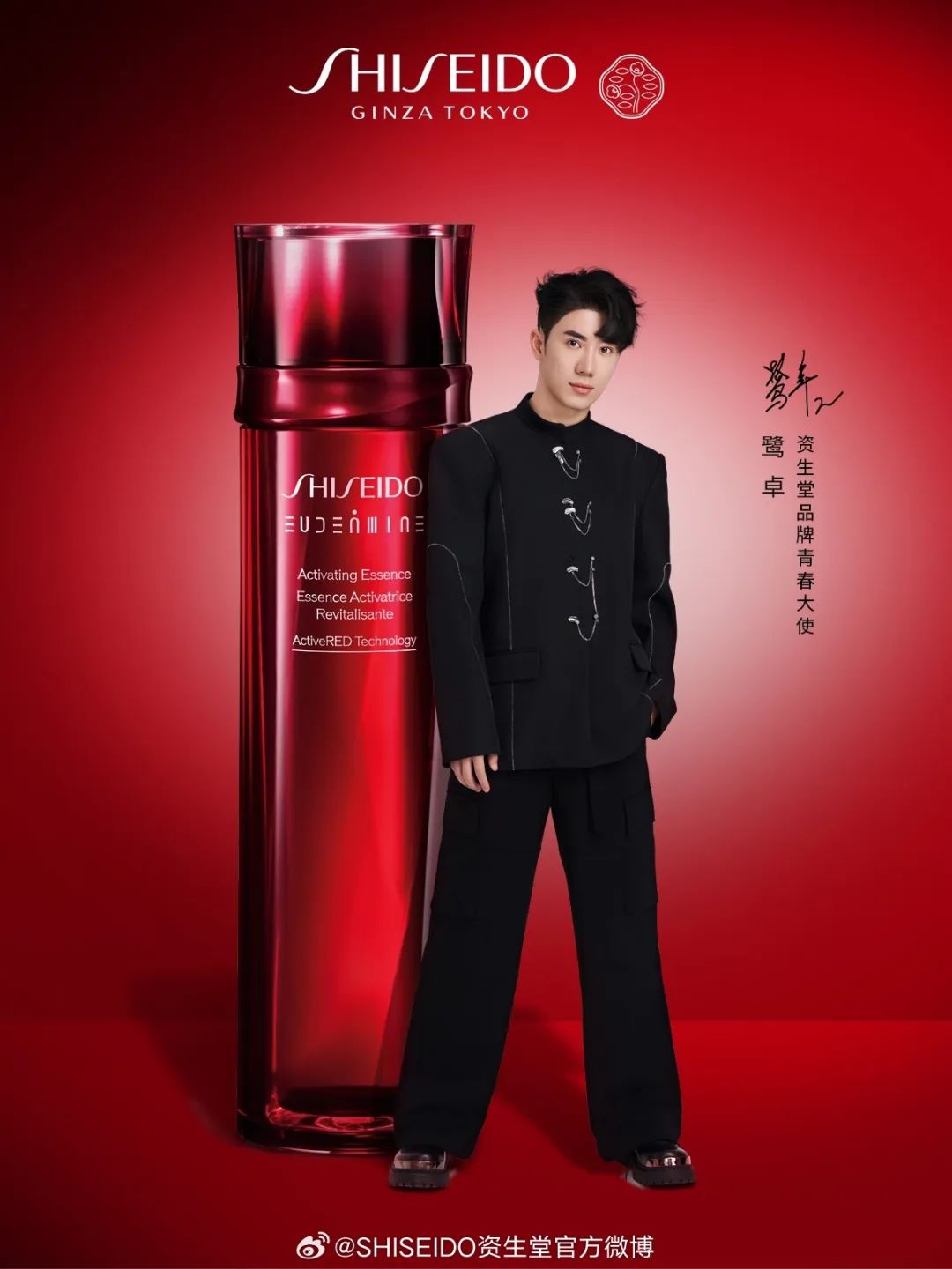 一周热点:淘宝京东均取消618预售;化妆品集团Puig西班牙上市;欧舒丹宣布退市... | 美妆风向标